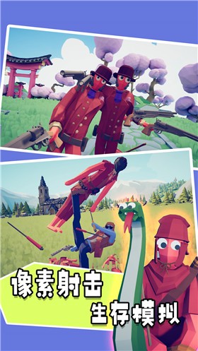 像素重生快跑细胞  v1.0.1