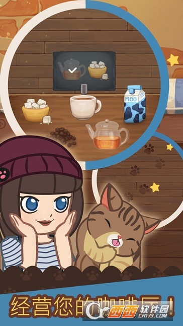 Furistas游戏安卓版(Cat Cafe) v0.866