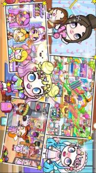 尤雅小镇凡达世界截图0