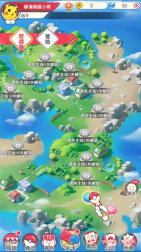 我爬塔特牛.jpg 我爬塔特牛.jpg