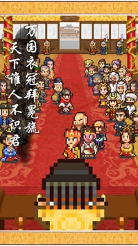 长安不是一天建成的 v2.5.5