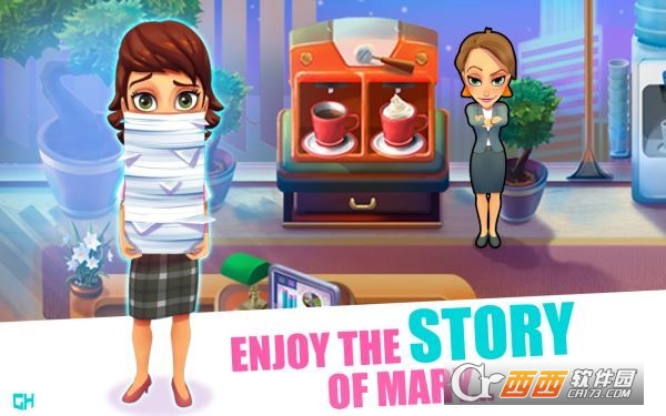 玛丽大厨美味餐厅外传