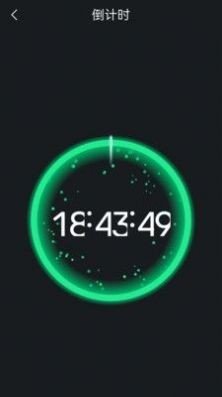 手机桌面时钟截图2