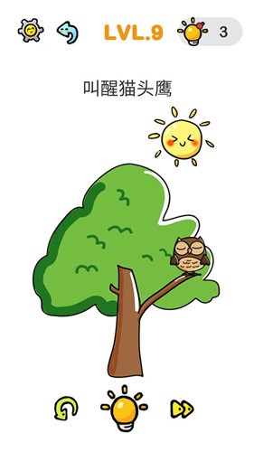 我的奇妙脑洞  v1.0