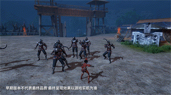 不良人3魁临测试