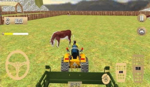 中国式农场 v1.0