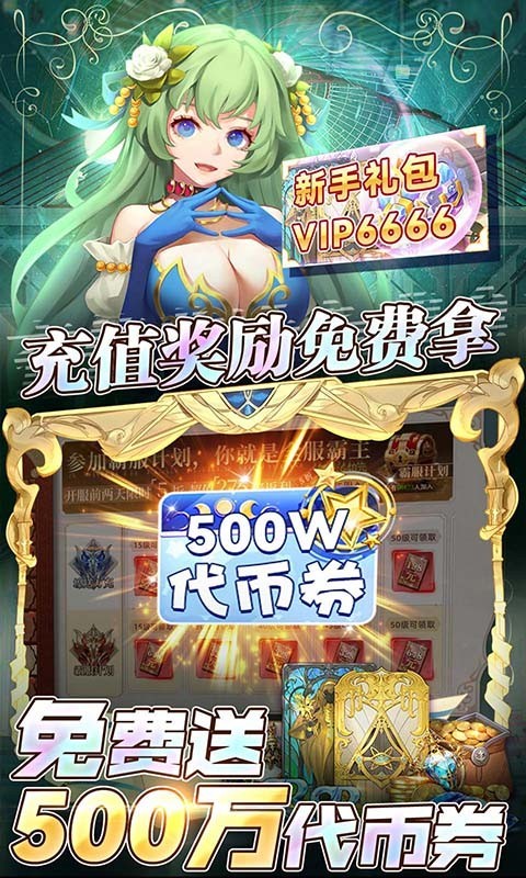 幻境觉醒官方正版 2022-12-29 17:01