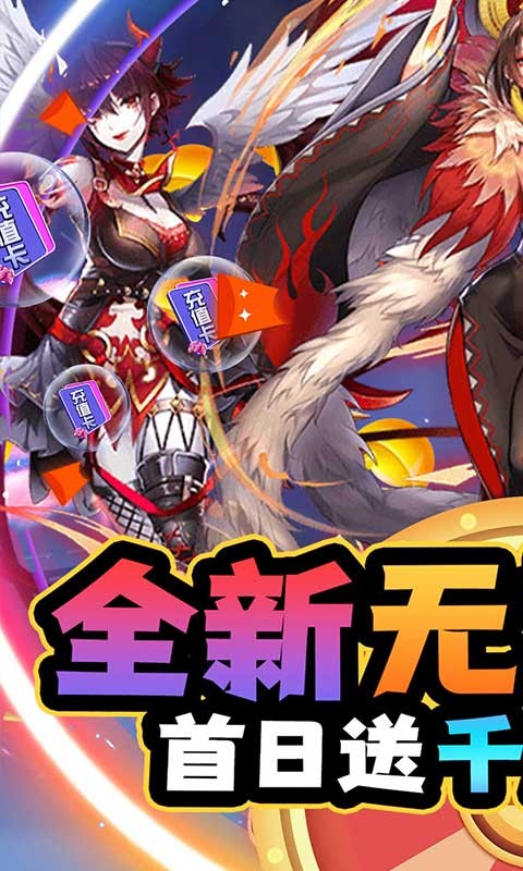 糖果大作战超级商城版
