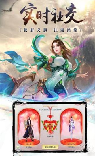 巅峰安卓版 v1.1.0