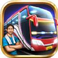 巴士模拟器2024印尼版官方安卓版 1.0