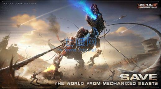 机甲统治横冲直撞游戏 11.0