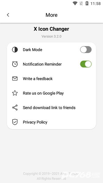XLCONCHANGER中文版