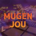 MUGEN JOU游戏中文版