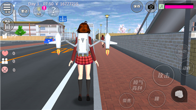 樱花校园模拟器皇宫版下载 1.035.17