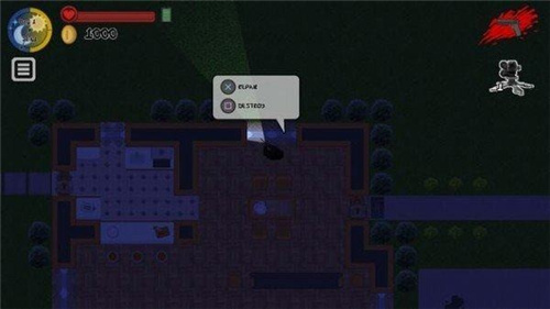 举行之夜 v0.601