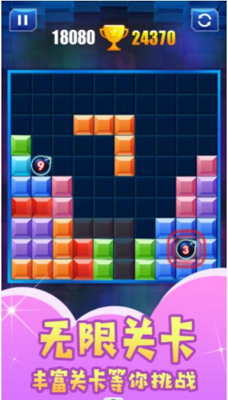 思维闪电战手游 v1.0.1