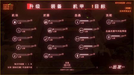 虫潮 v3.0.5