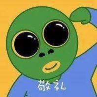 绿鱼头打奥特曼表情包图片.jpg 绿鱼头打奥特曼表情包图片.jpg