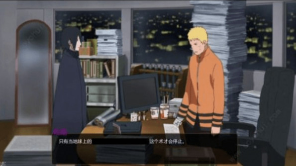 佐助的假期 v1.0