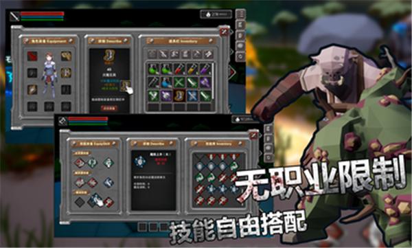 无尽之魂存档版 v1.025