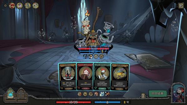 月圆之夜典藏版 v1.6.6.8