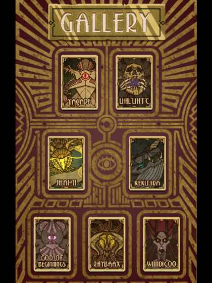 Underhand v3.0.5