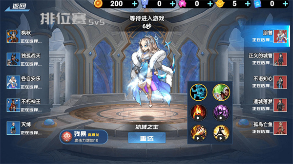 打爆你老家  v1.0.0