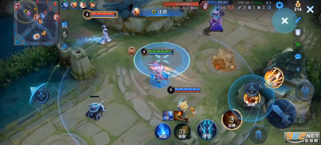 王者荣耀前瞻版最新版本