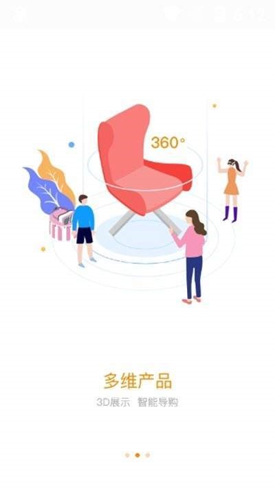 展昭助手 2020-06-17 09:28