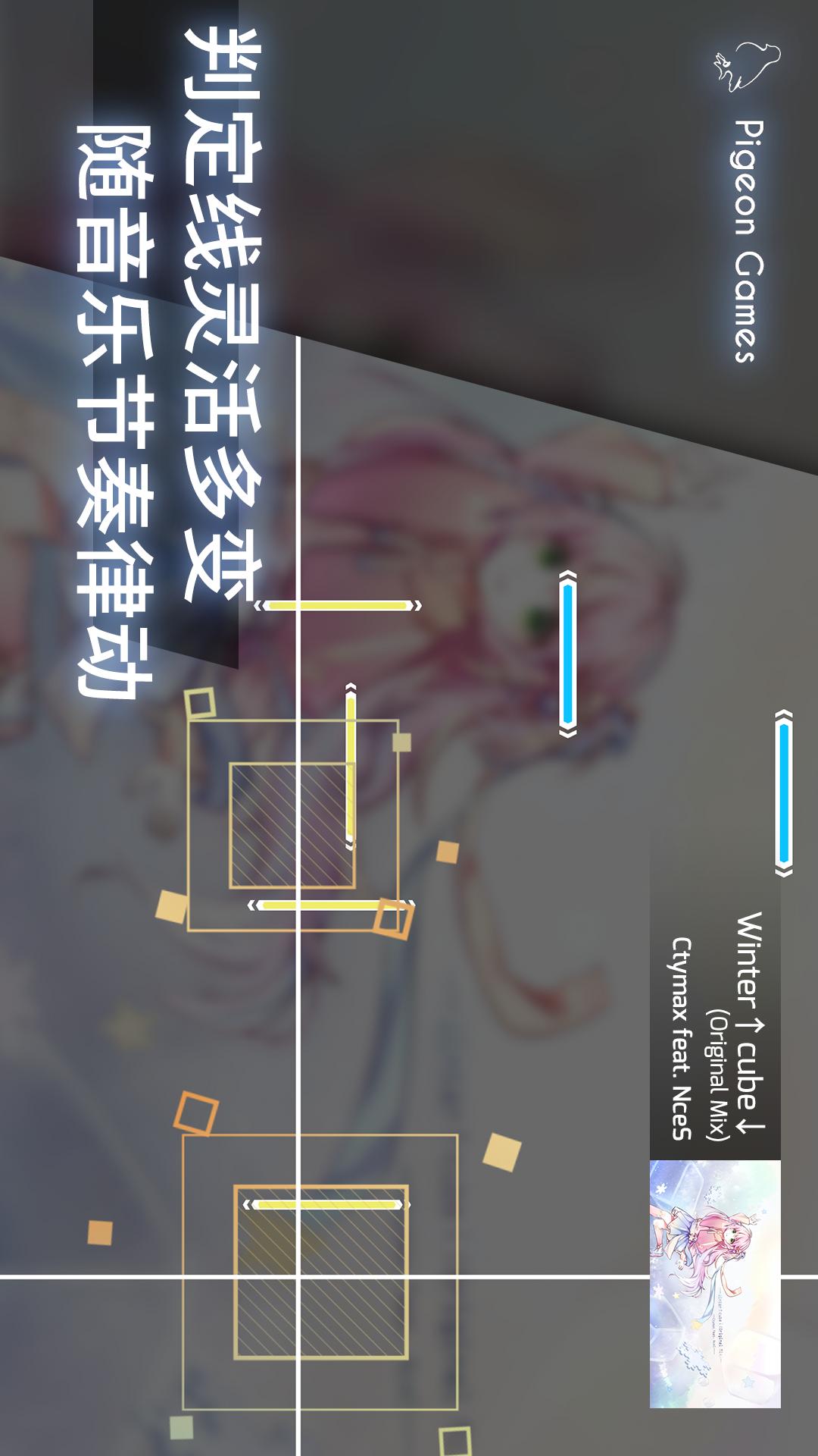 菲格罗斯游戏  v1.0.0