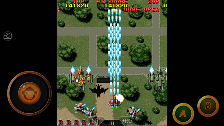 雷电（悟饭版） v3.1.5