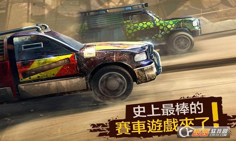 炫酷赛车：极限越野3D(极限越野Racing Xtreme) v1.11 安卓版