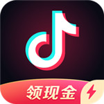 抖音极速版安卓版下载官方版