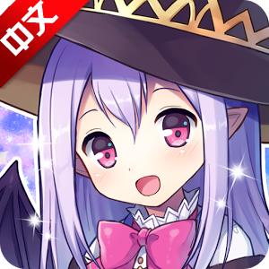 药水制作师Potion Maker