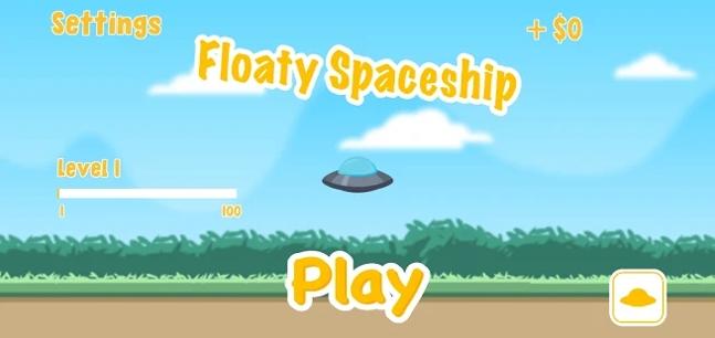 漂浮吧飞船 v0.8