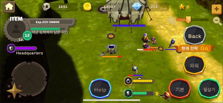 三国志援军来了手游官方版图片1