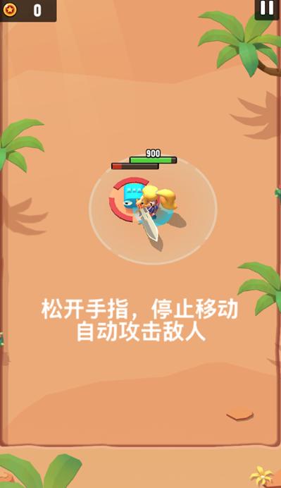召唤冒险家 v1.01