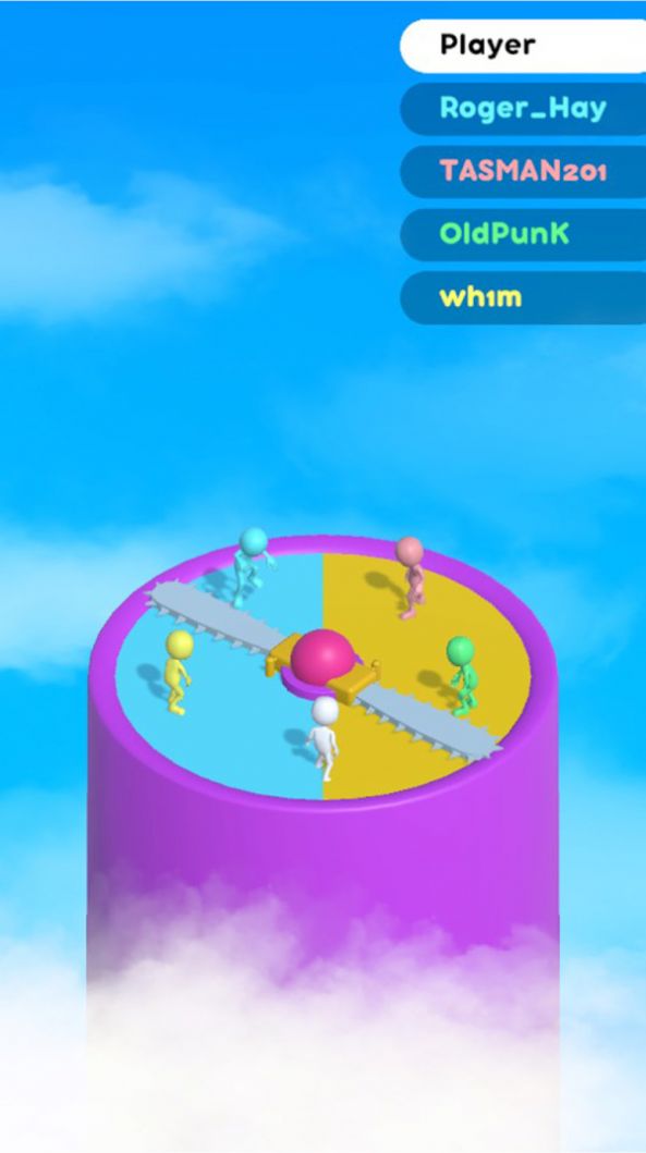 抖音电锯人淘汰赛小游戏官方版  v5.5.1