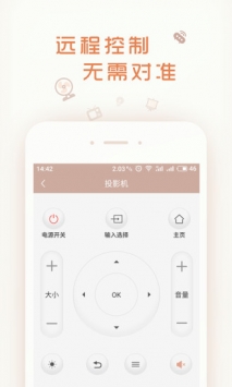 壹厘米 v3.2.5