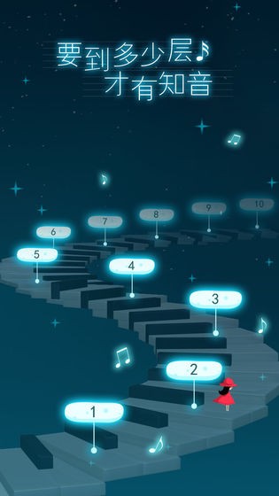 钢琴大师 2020-06-11 10:13