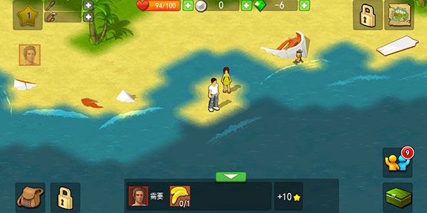 孤岛余生遗失的世界破解版最新版2023