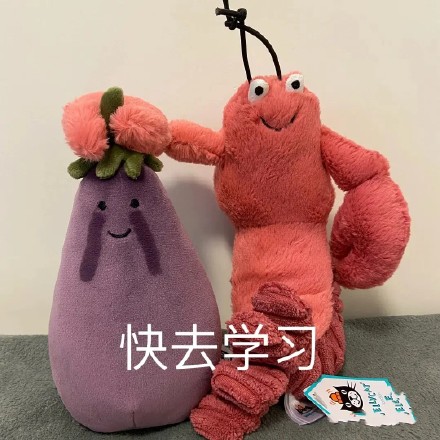 茄总表情包 v1.0