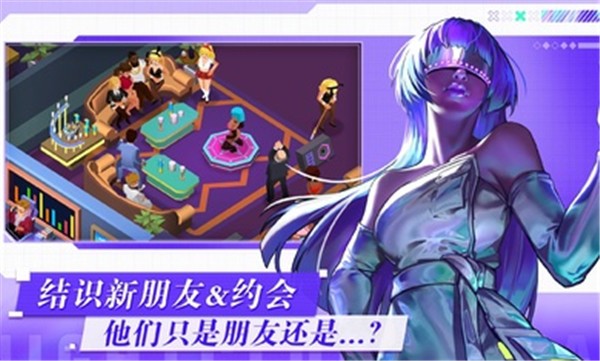 让我们聚会  v1.7.0