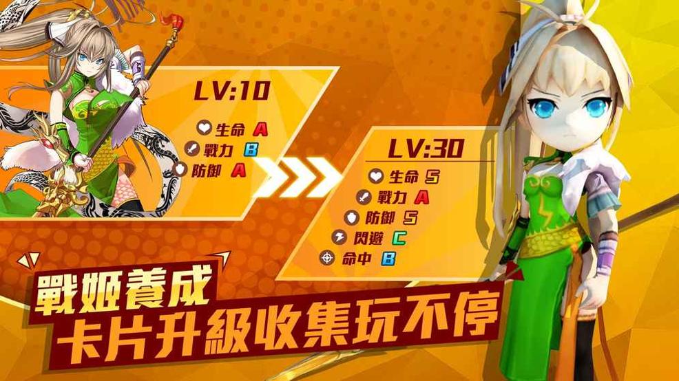 萌妹Go v3.0.5