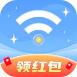 无忧WIFI卫士