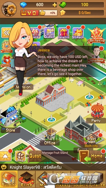铜臭富人Filthy Rich v1.0.1 安卓版