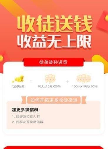 卡油阅读截图0