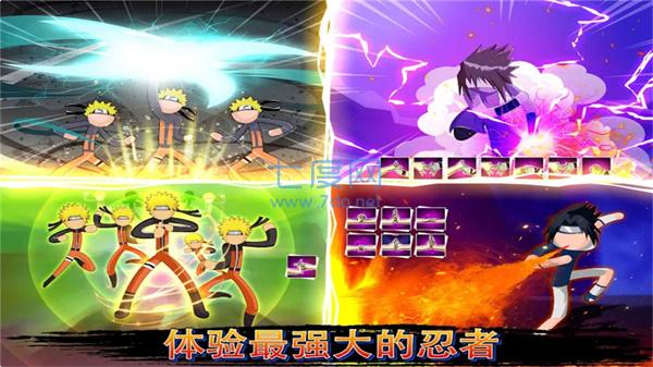 火柴人幽灵行动 v1.0.1