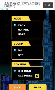 珠宝列消消手游安卓 v3.0.5