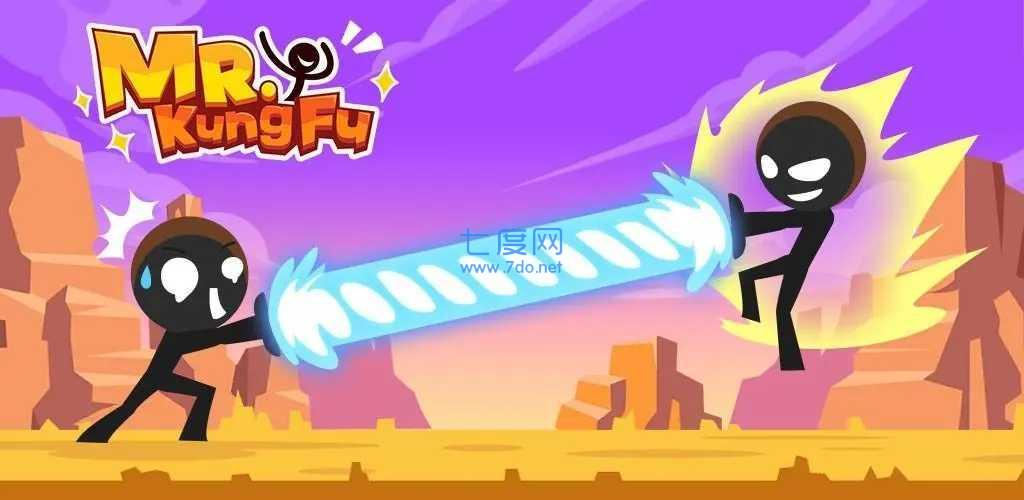 一波超人无限钻石版解锁所有皮肤 1.0.2